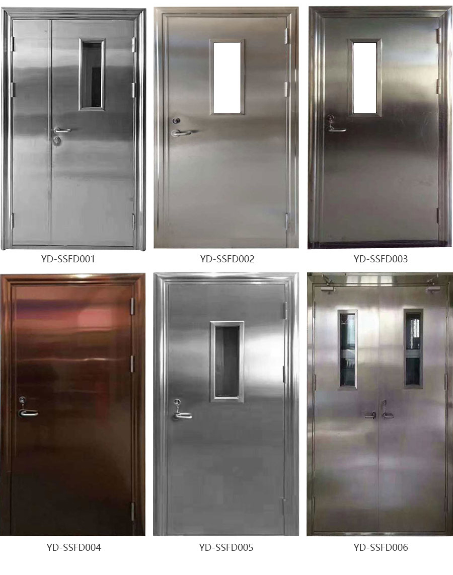 不銹鋼防火門(mén)系列